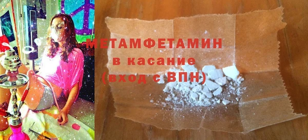 ECSTASY Богданович